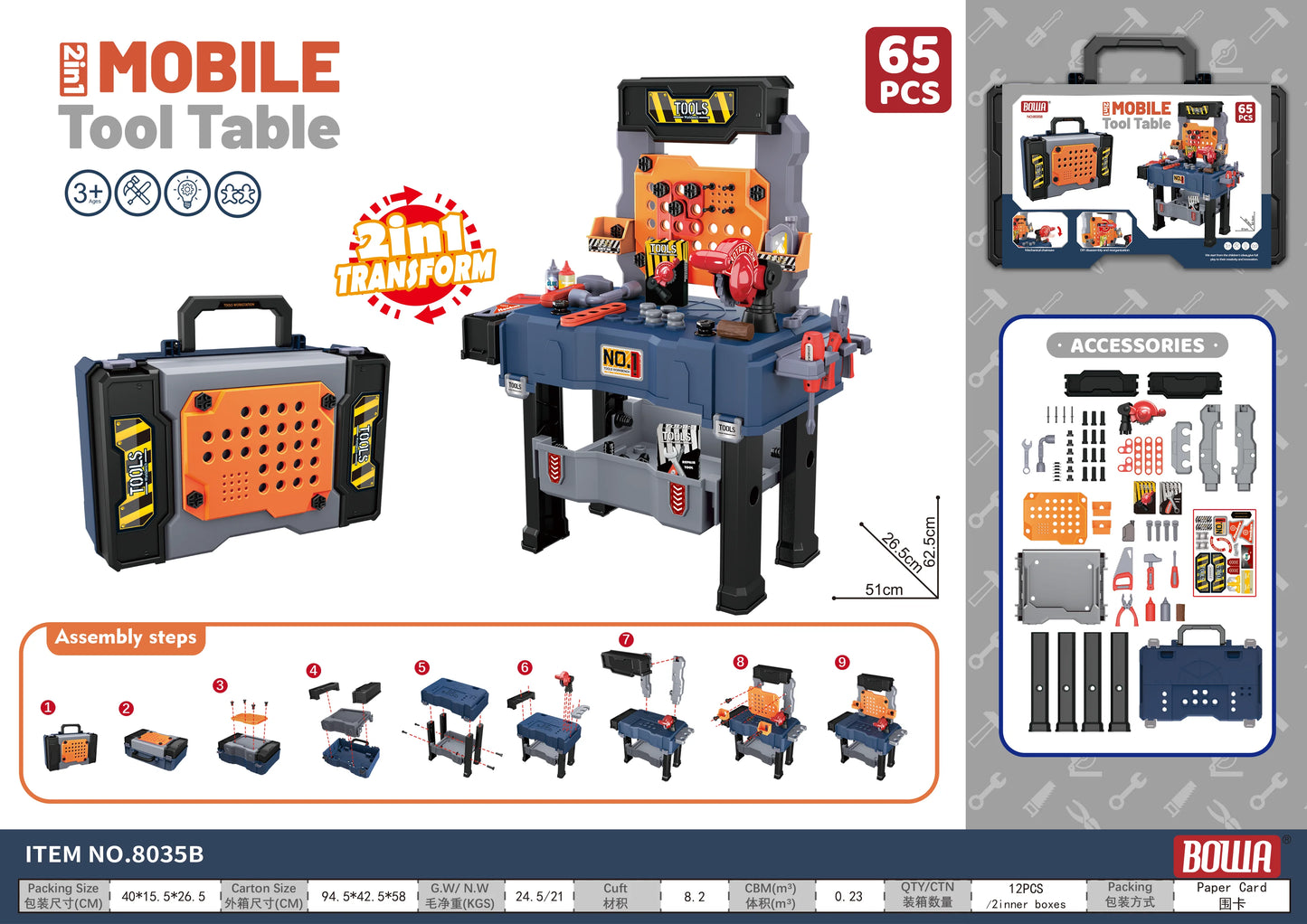 Kids Tool Bench Set